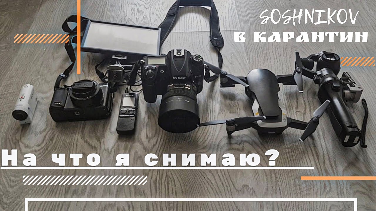 Оборудование на крайслер гф Оборудование на крайслер гф
