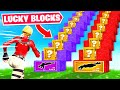 GUESS the LUCKY BLOCK to WIN! (Fortnite)