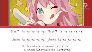 Luka Megurine - どりーみんチュチュ (Dreamin Chuchu) Lyrics (Jap/Rom/Eng)