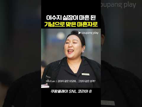 자신감회복_이수지 표지 1