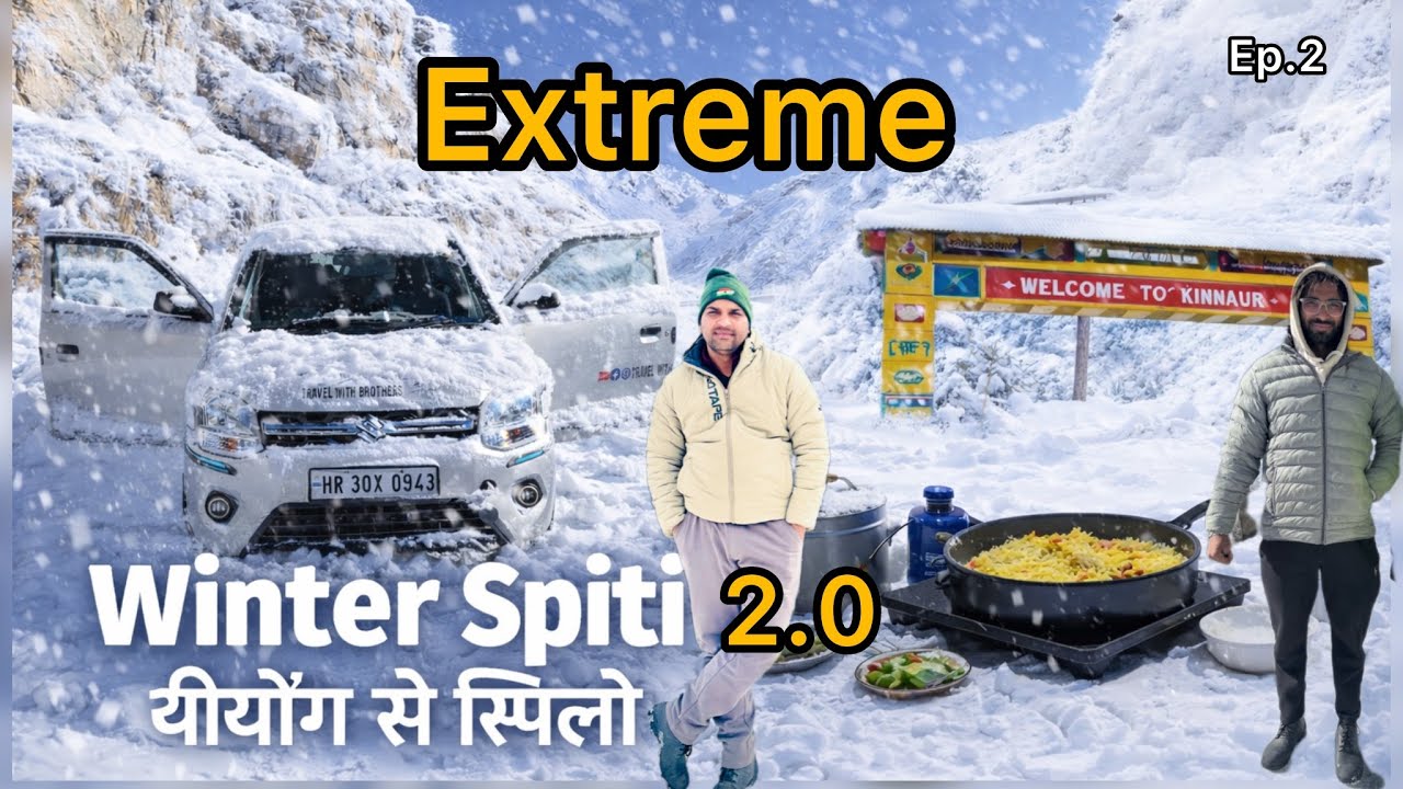 Winter Spiti | थियोंग से स्पिलो | Kinnaur Gate Self Cooking 🍚 | Landslide Adventure | @LATHWALRIDER 
