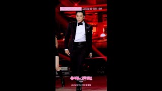 [미리보기] 비 (RAIN) - 30 SEXY  [더 시즌즈-성시경의 고막남친] | KBS 방송
