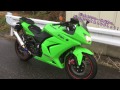 Ninja250rの外見と、エンジン音を紹介します。【一応カスタム車】