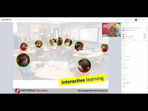 Webinar "INTERACTIVE LEARNING in Primary School: what’s it all about?"