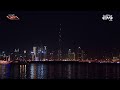 احتفالات برج خليفة في دبي برأس السنة 2021 Burj Khaleifa Light up at Dubai in New Year