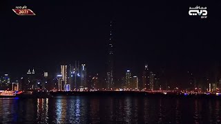 احتفالات برج خليفة في دبي برأس السنة 2021 Burj Khaleifa Light up at Dubai in New Year