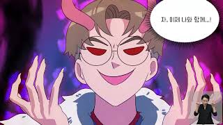 행정안전부-물놀이 안전사고 예방