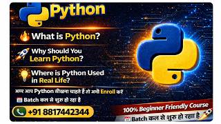 Python for Beginners (Hindi)Lecture 1 |Full Introduction |2026 Series #pythoncourse #machinelearning