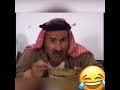 بافي طيار ديسا دا ناف بجريي مقاطع كردية مضحكة