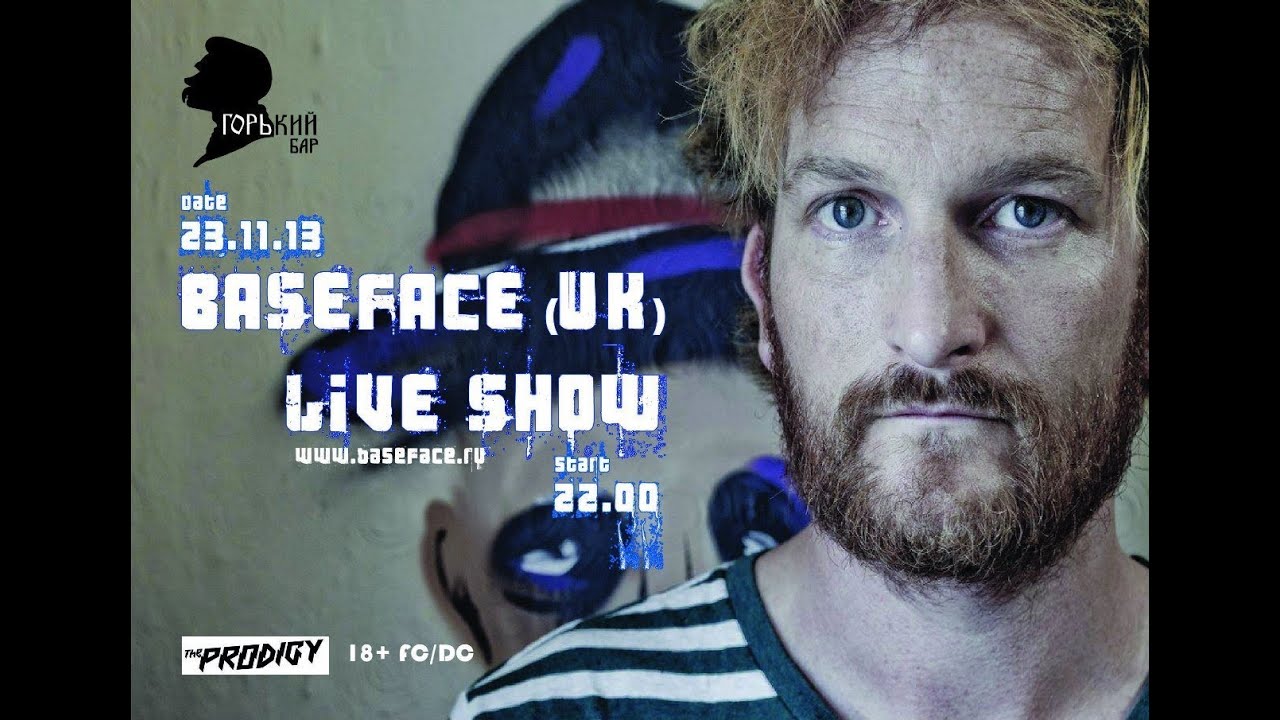 BaseFace - Kieron Pepper (The Prodigy) in Ryazan 3
