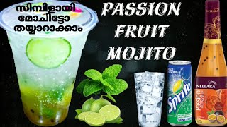 How to make the best passion fruit mojito in malayalalm ! mojito recipe at home ! mojito recipes