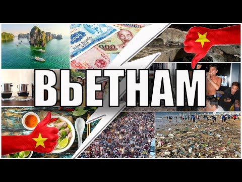 Video: Вьетнамдан кандай сувенирлерди алып келүү керек