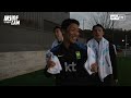 이 영상은 아주 평범한 수능 응원 영상입니다. 그가 나타나기 전까지는... | 11월 친선 EP.5
