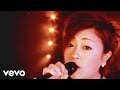 宇多田ヒカル - タイム・リミット