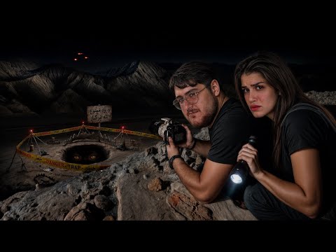 ما برای موجود داخل چاه تله ساختیم 😨