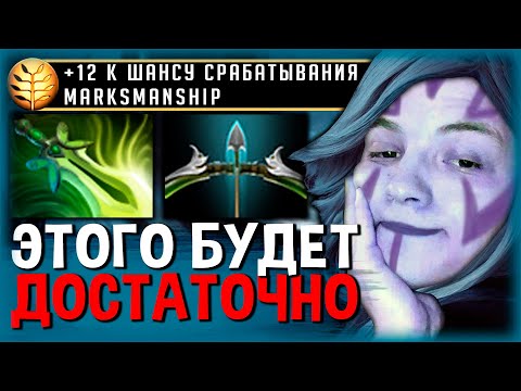 Видео: ЭТО ВООБЩЕ ЛЕГАЛЬНЫЙ УРОН?! ПОСЛЕ ПОКУПКИ БАБОЧКИ ИГРА НА ДРОВКЕ  ЗАКАНЧИВАЕТСЯ!