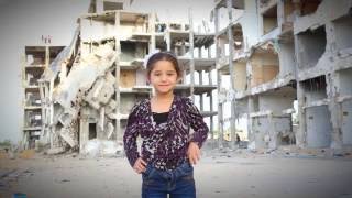 Shymaas story from GAZA - We Are the Ones