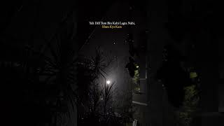 Yeh Dil Tum Bin Kahin Lagta Nahin Lata Mangeshkar  Mohammed Rafi status shorts oldsong trending