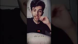 اعلمه الرماية كل يوم فلما اشتد ساعده رماني بصوت ابراهيم العسيري🔥.