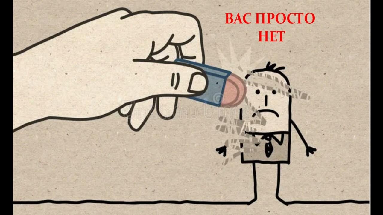сколько нужно денег. что нужно минимум человеку. питание. советы для экономии денег. что нужно минимум человеку.