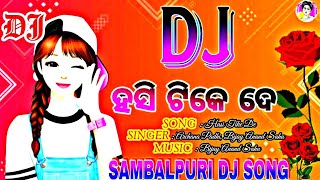 Hasi Tike de dj Song ।। nBew Sambalpuri Dj song 2023 ।।Bijay_anand_sahu_&_Archana_padhi_।।#newdjsong