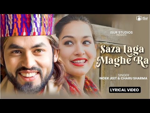 Swami Ji Please | Official Video | Priyanka Meher | Rongpaz | New Pahadi Song 2025