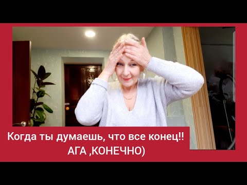 #Нателла #Днепр/Местные Власти