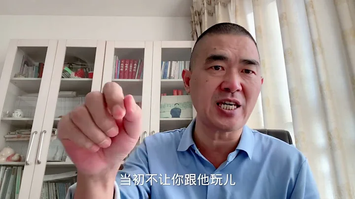 身边有个蠢货天天给你洗脑，你也会变成蠢货，终归会万劫不复 - 天天要闻