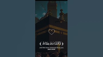 {لقد كنت في غفلةٍ من هذا }.   القارئ|محمد صديق المنشاوي