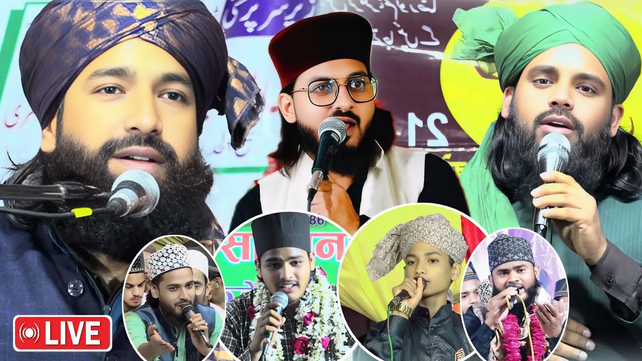 🔴Live Shane Auliya Confrence Sajoi Muslimpur Banaras Up | Live On Chishti World