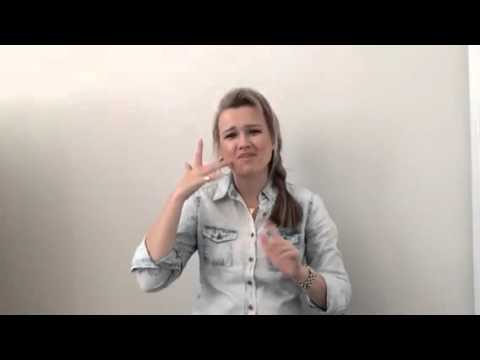 Видео: Как се казва знам на ASL?