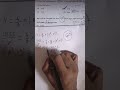 TNPSC Maths PYQ Analysis|JGE/19|question no132| HOLLOW SPHERE