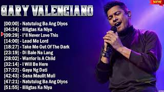 洋楽 (OPM) Gary Valenciano The Blackgold Box Gary Valenciano - Gary Valenciano the Blackgold Box (Vicor 40th