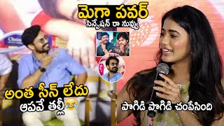 Kethika Sharma Superb Words About Vaishnav Tej At Ranga Ranga Vaibhavamga Teaser Launch Sahithi Tv