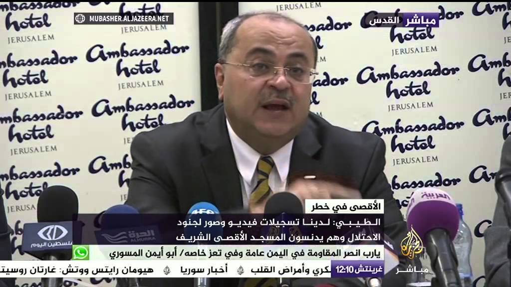 الطيبي : لا بد من البدء في تطبيق حل الدولتين وإقامة الدولة الفلسطينية
