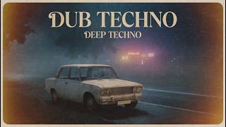 Deep Dub Techno Mix | After Dark Flow