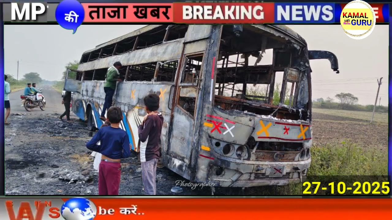 सोमवार 27 अक्टूबर 2025 | मध्यप्रदेश 10 बड़ी खबरें | MP News | Madhya Pradesh Samachar | Modi News