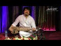 Rubab Shahenshah USTAD HOMAYOUN SAKHI Raag BIHAG Vintage Composition Innovated Full Length Video