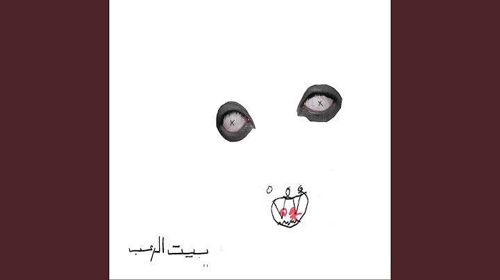 3shan Bas Ykun F 3elmek