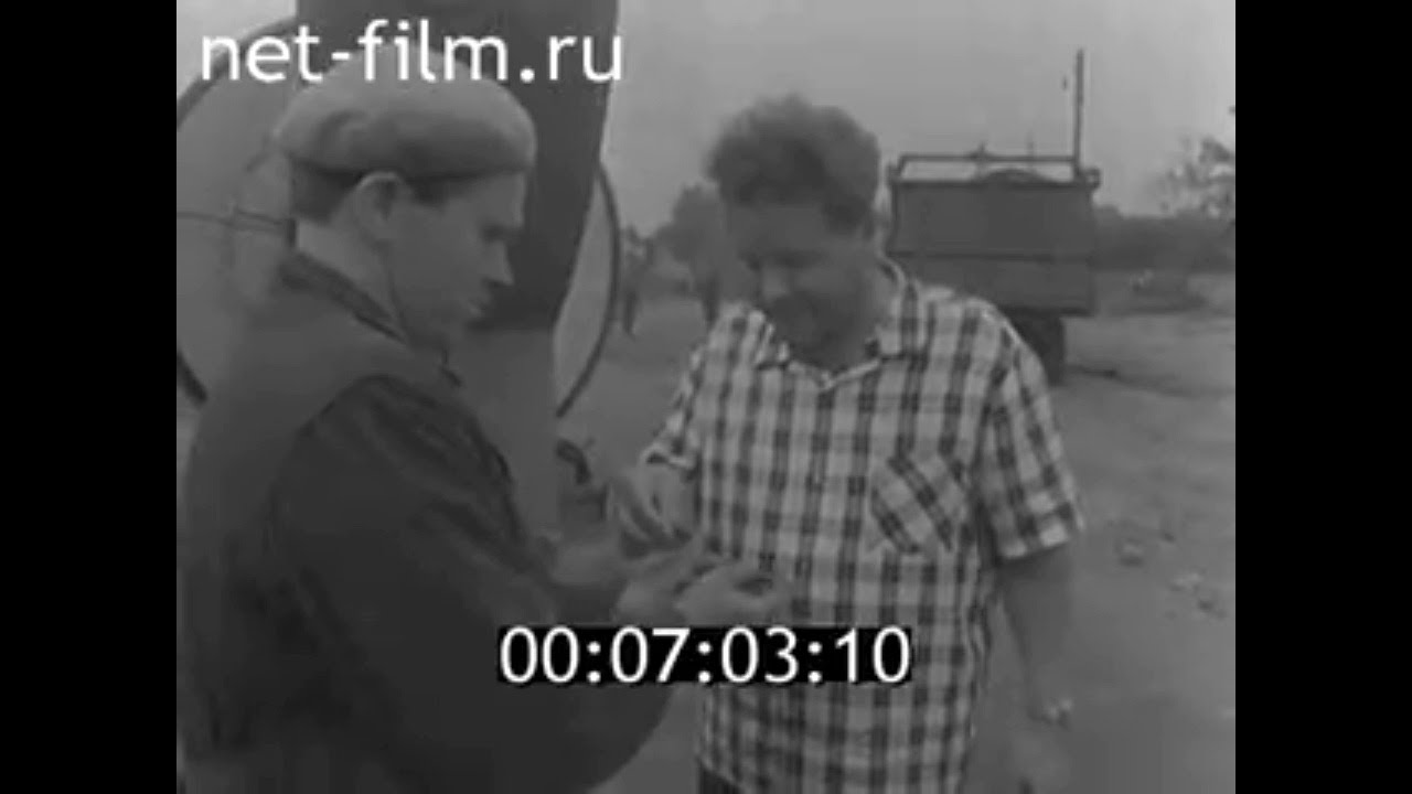 1974г. г. Рассказово. птицефабрика "Арженка". Тамбовская обл - YouTube