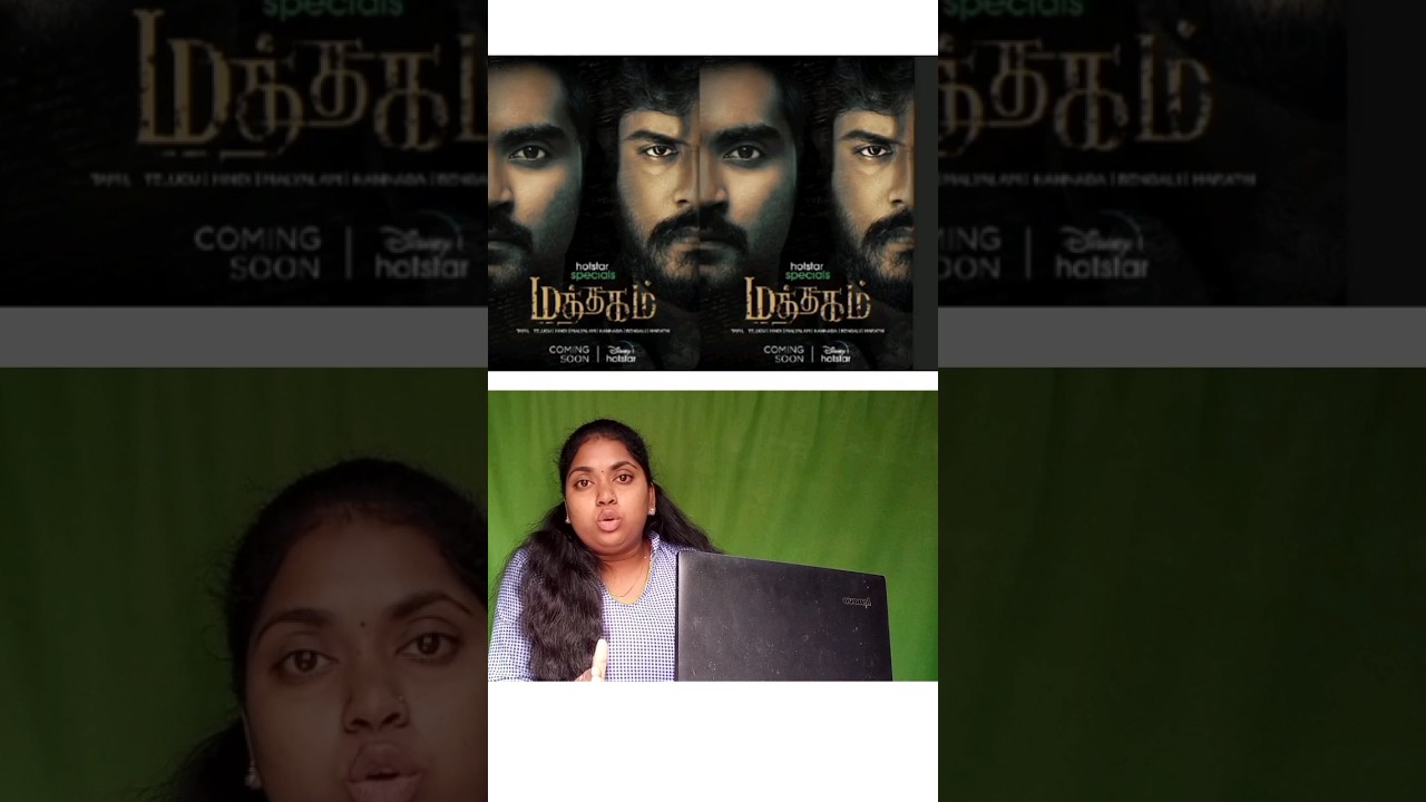 Mathagam🔥||Atharva🌟Manikandan||Mutta kanni stories📑🧿||