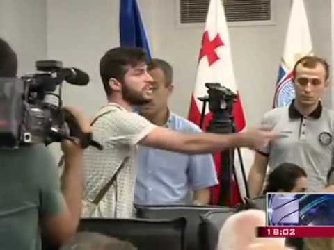 მაიმუნი ვირიშვილი ნარმანიას ახალი ტერმინები