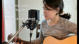 Video thumbnail of "A Thousand Hallelujahs - Brooke Ligertwood // Acoustic Guitar Cover"