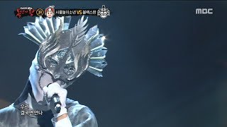 [3round]  'Black Swan' - Uphill,'블랙스완' - 오르막길,   복면가왕 20181007