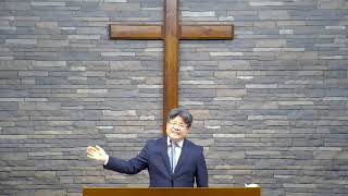 영원한 감사를 위한 두 기둥. 11/23/2025  후레스노 한인 침례(Fresno Korean Baptist Church)