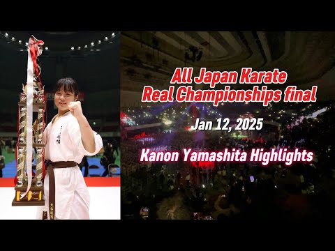 🥋Competition / 試合 - YouTube