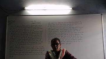 Std 4 Paryavaran Ch-16 kamno mahino