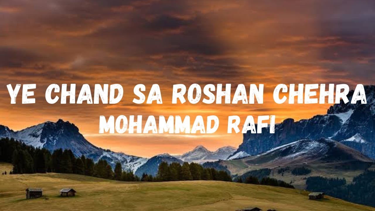 Ye Chand Sa Roshan Chehra Lyrics  Kashmir Ki Kali  Shammi Kapoor and Sharmila T  Lyrical Music