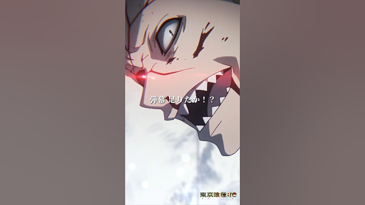 「俺… 無理だからよ…」#東京喰種:re 第12話「夜明け　Beautiful Dream」