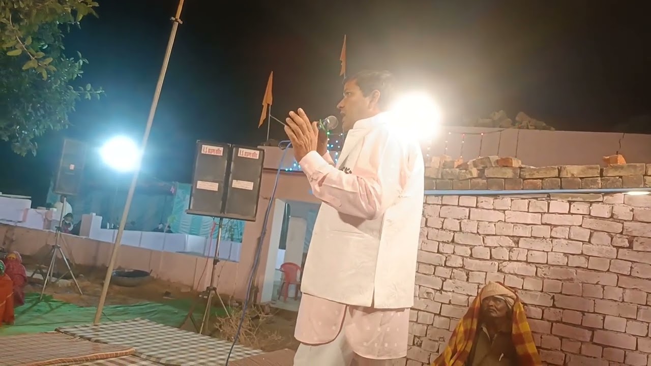 सिंगर अजीत अजरकिया एण्ड पार्टी 